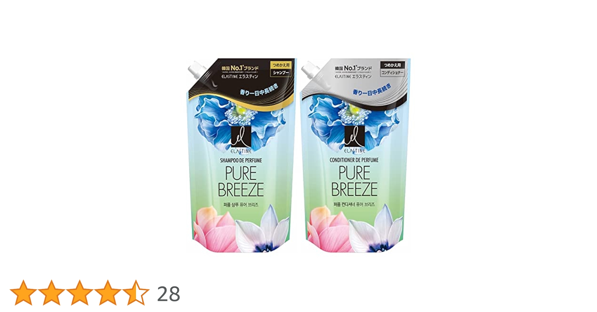 Amazon | 【ELASTINE 公式】エラスティン パヒューム（ピュア